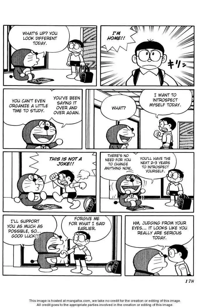 Doraemon Plus Chapter 2.15 56